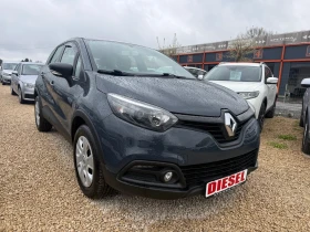 Renault Captur Дизел-Италия, снимка 2