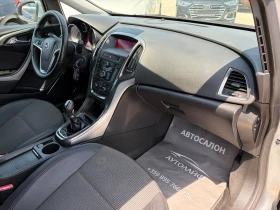 Opel Astra 1.7CDTI-125 COSMO, снимка 10