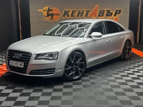 Audi A8 3.0d 250 к.с. , снимка 1