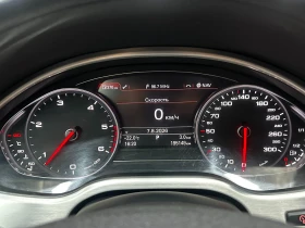Audi A8 3.0d 250 к.с. , снимка 12