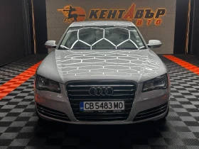 Audi A8 3.0d 250 к.с. , снимка 2