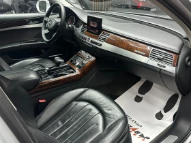 Audi A8 3.0d 250 к.с. , снимка 17