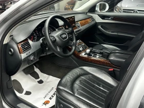 Audi A8 3.0d 250 к.с. , снимка 9