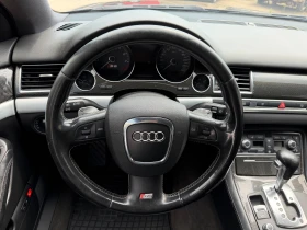 Audi S8 5, 2 V10 450к.с., снимка 9