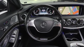 Mercedes-Benz S 500 S 500 / Long, снимка 13