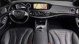Mercedes-Benz S 500 S 500 / Long, снимка 7
