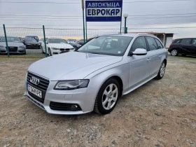 Audi A4 1.8Т - [2] 