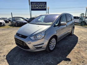 Ford S-Max 2.0TDCI Автомат 6+ 1, снимка 1