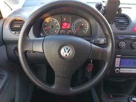 Обява за продажба на VW Caddy  2. 0i Life Eco Fuel ~12 000 лв. - изображение 8