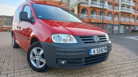 Обява за продажба на VW Caddy  2. 0i Life Eco Fuel ~12 000 лв. - изображение 1