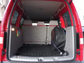 VW Caddy  Life 2. 0i Eco Fuel | Mobile.bg    13