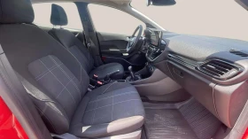 Ford Fiesta 1.1i | Mobile.bg    9