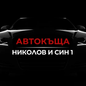 VW Caddy 1.9TDI | Mobile.bg    17