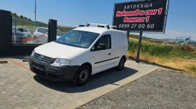 VW Caddy 1.9TDI | Mobile.bg    2