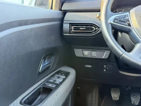 Dacia Sandero LPG BRC - 18450 лв. - 90615855 9
