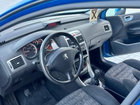 Обява за продажба на Peugeot 307 2.0 HDl 2005г ~3 900 лв. - изображение 7
