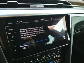 VW Arteon 1.4 Hybrid 160 KW | Mobile.bg    16