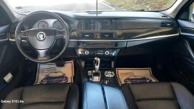 BMW 535 535i xDrive. - 13200 € / 25816.96 лв. - 71230365 15