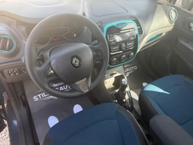 Renault Captur Дизел-Италия | Auto.bg — изображение 8
