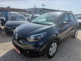 Renault Captur Дизел-Италия | Auto.bg — изображение 2