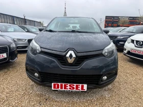 Renault Captur �����-������ | Mobile.bg � ����� ������ 3