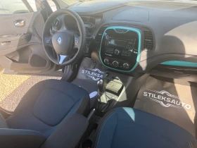 Renault Captur Дизел-Италия | Auto.bg — изображение 7