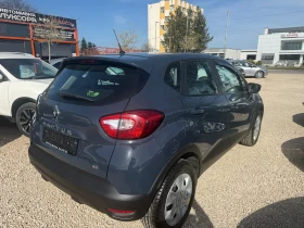 Renault Captur Дизел-Италия | Auto.bg — изображение 4