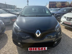 Renault Captur Дизел-Италия | Auto.bg — изображение 3