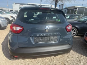 Renault Captur Дизел-Италия | Auto.bg — изображение 6