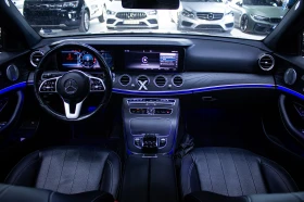 Mercedes-Benz E 300 * НАЛИЧНА В СОФИЯ *  | Auto.bg — изображение 9