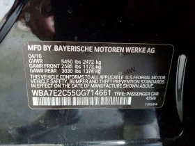 BMW 740 #PANO# #������# !FULL! | Mobile.bg � ����� ������ 12
