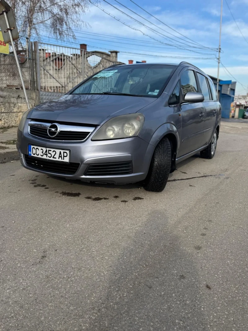 Opel Zafira 1.9 cdti, снимка 1 - Автомобили и джипове - 48860147