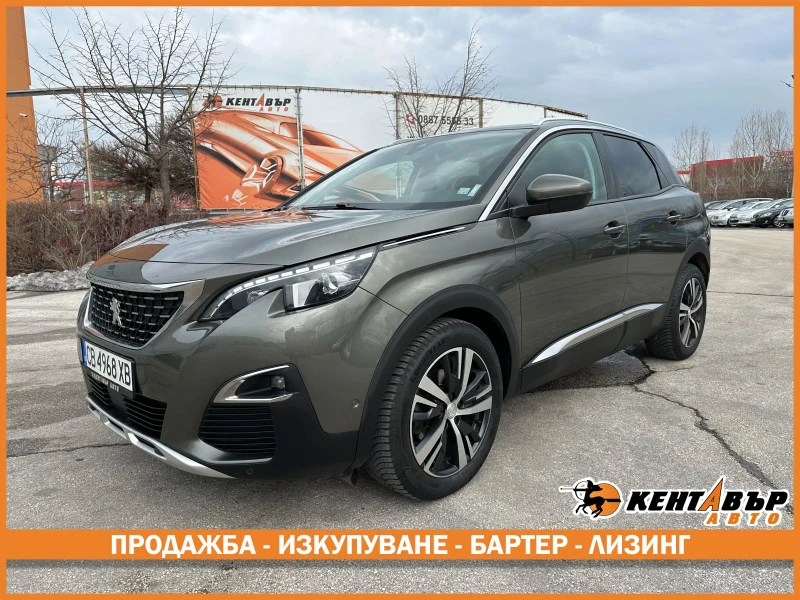 Peugeot 3008 1.6d 120 к.с.