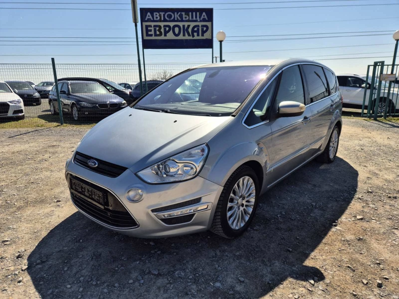 Ford S-Max 2.0TDCI Автомат 6+ 1, снимка 1 - Автомобили и джипове - 49583185