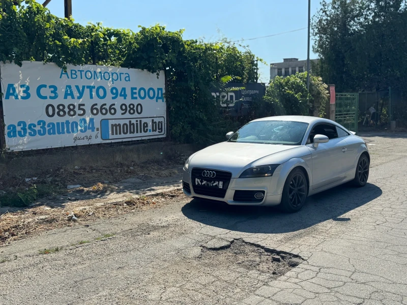 Audi Tt 2.0 TFSI DSG 4x4