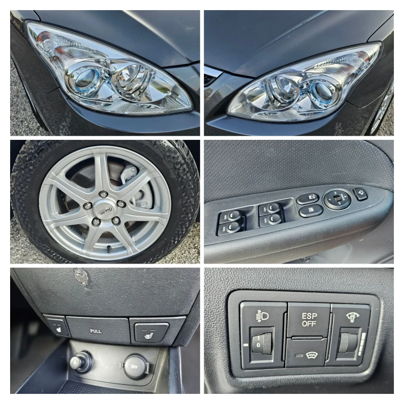 Hyundai I30 2.0 16v - 141к.с , Кожа, Навигация , снимка 12 - Автомобили и джипове - 52261171