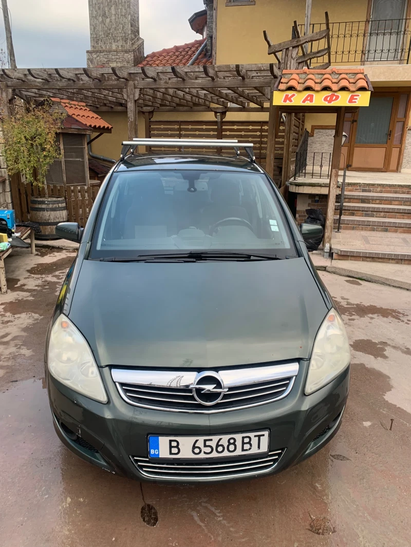 Opel Zafira, снимка 2 - Автомобили и джипове - 52593169