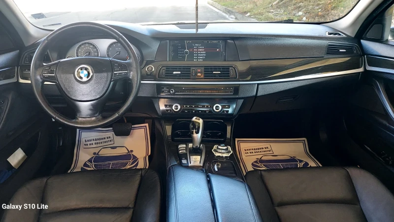 BMW 535 535i xDrive., снимка 15 - Автомобили и джипове - 53011247