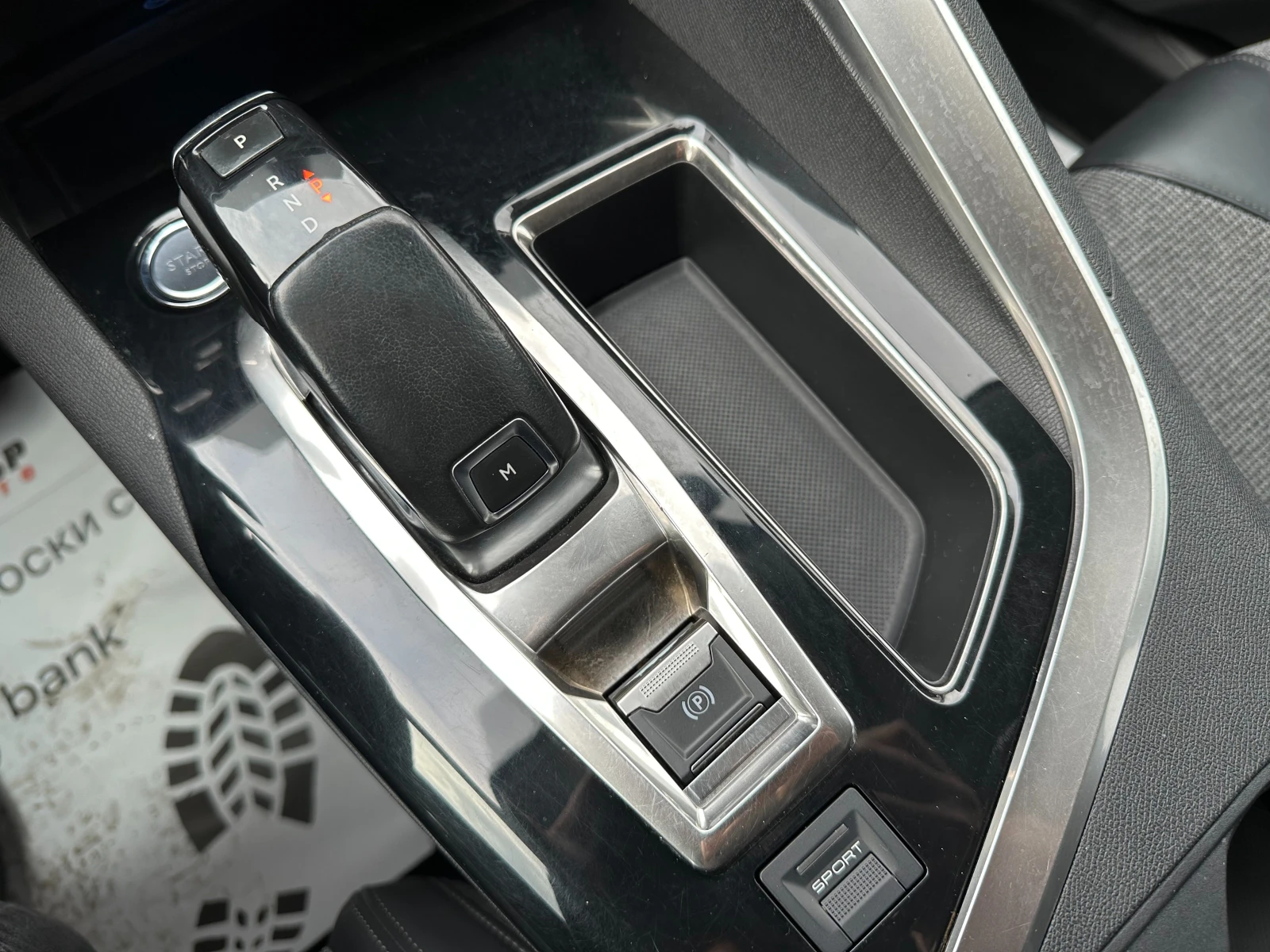 Peugeot 3008 1.6d 120 к.с. | Mobile.bg — изображение 11