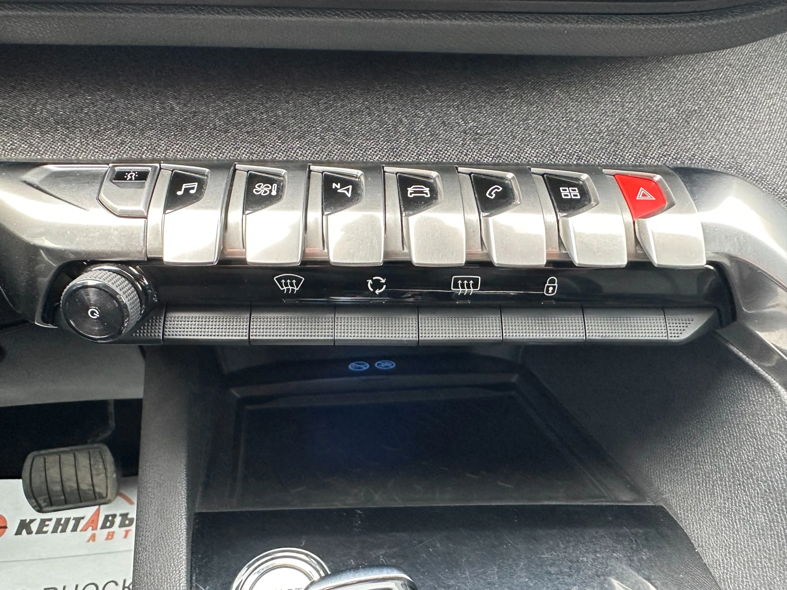 Peugeot 3008 1.6d 120 к.с. | Mobile.bg — изображение 12