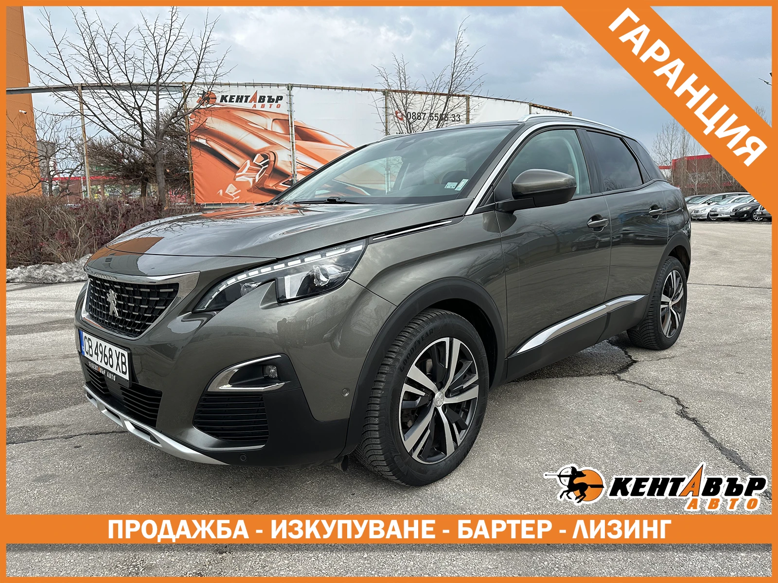 Peugeot 3008 1.6d 120 �.�./�������� 6 ������ | Mobile.bg � ����������� 1