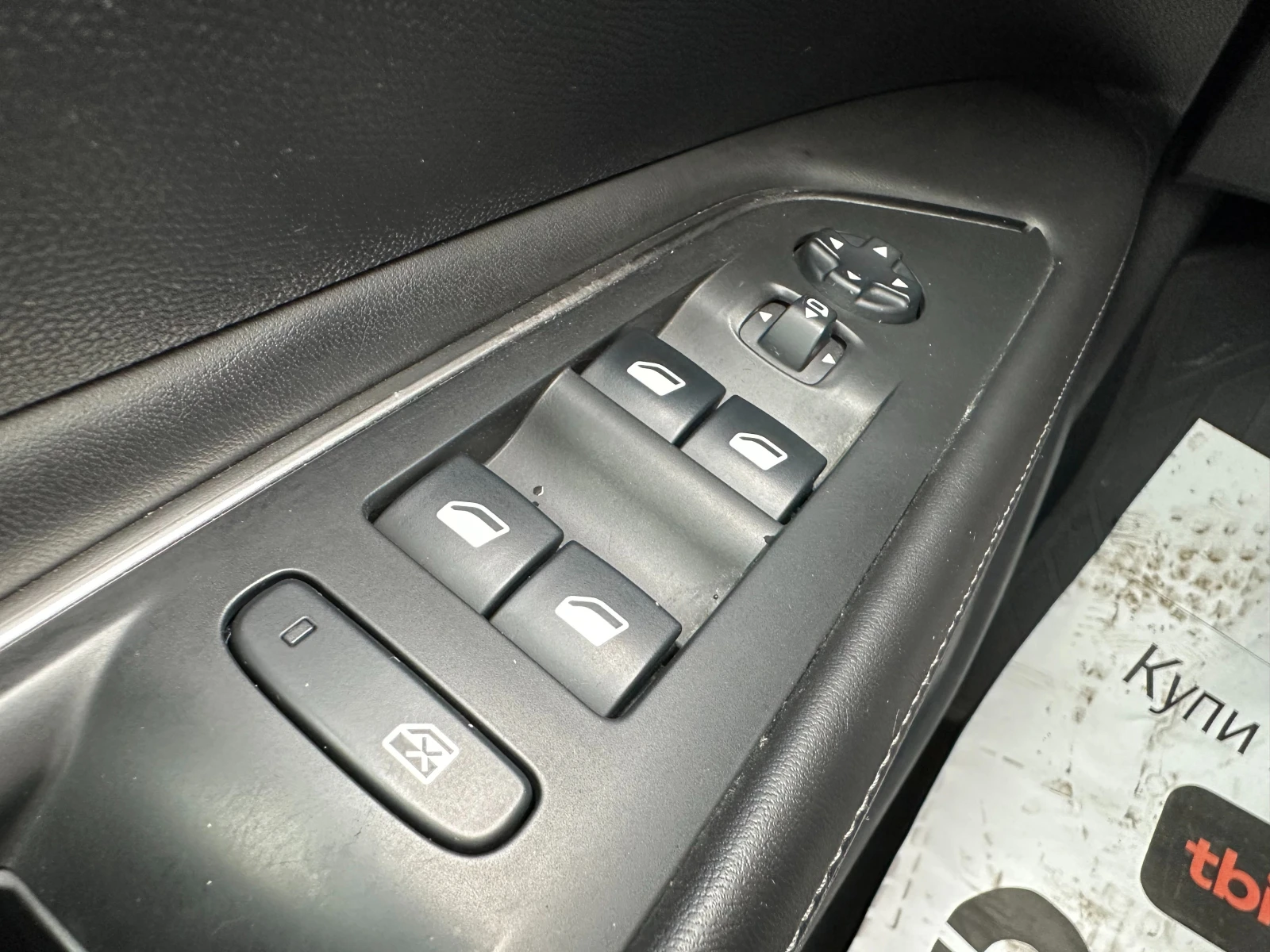 Peugeot 3008 1.6d 120 к.с. | Mobile.bg — изображение 16