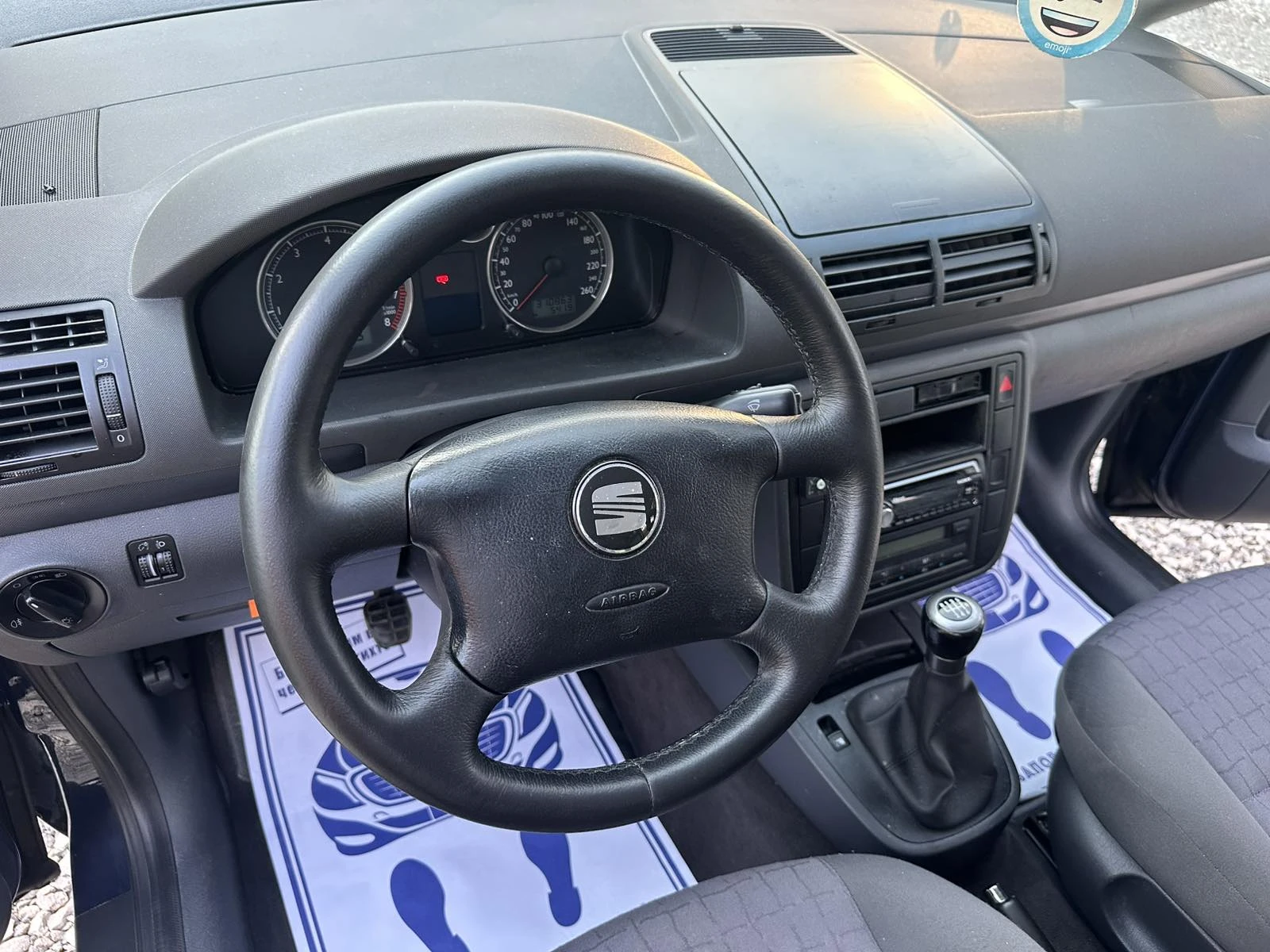 Seat Alhambra 2.0i* Газ.инжекция* 7местен - изображение 10