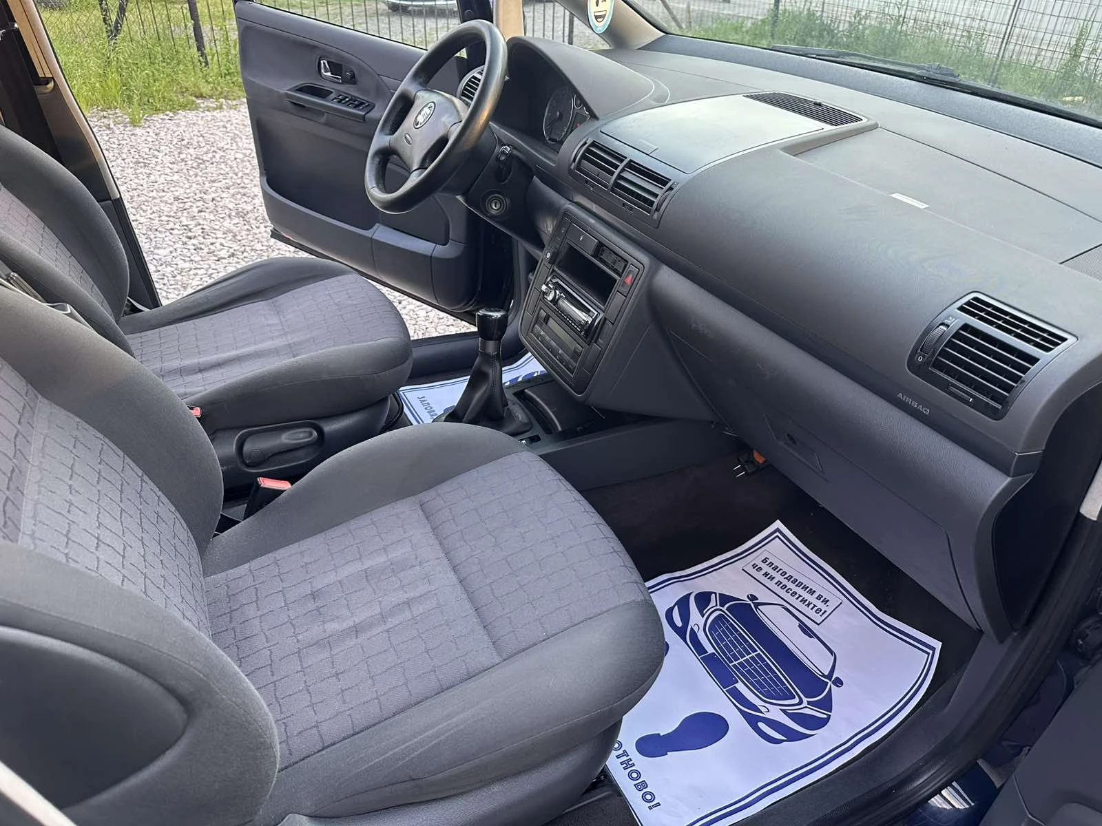 Seat Alhambra 2.0i* Газ.инжекция* 7местен - изображение 6