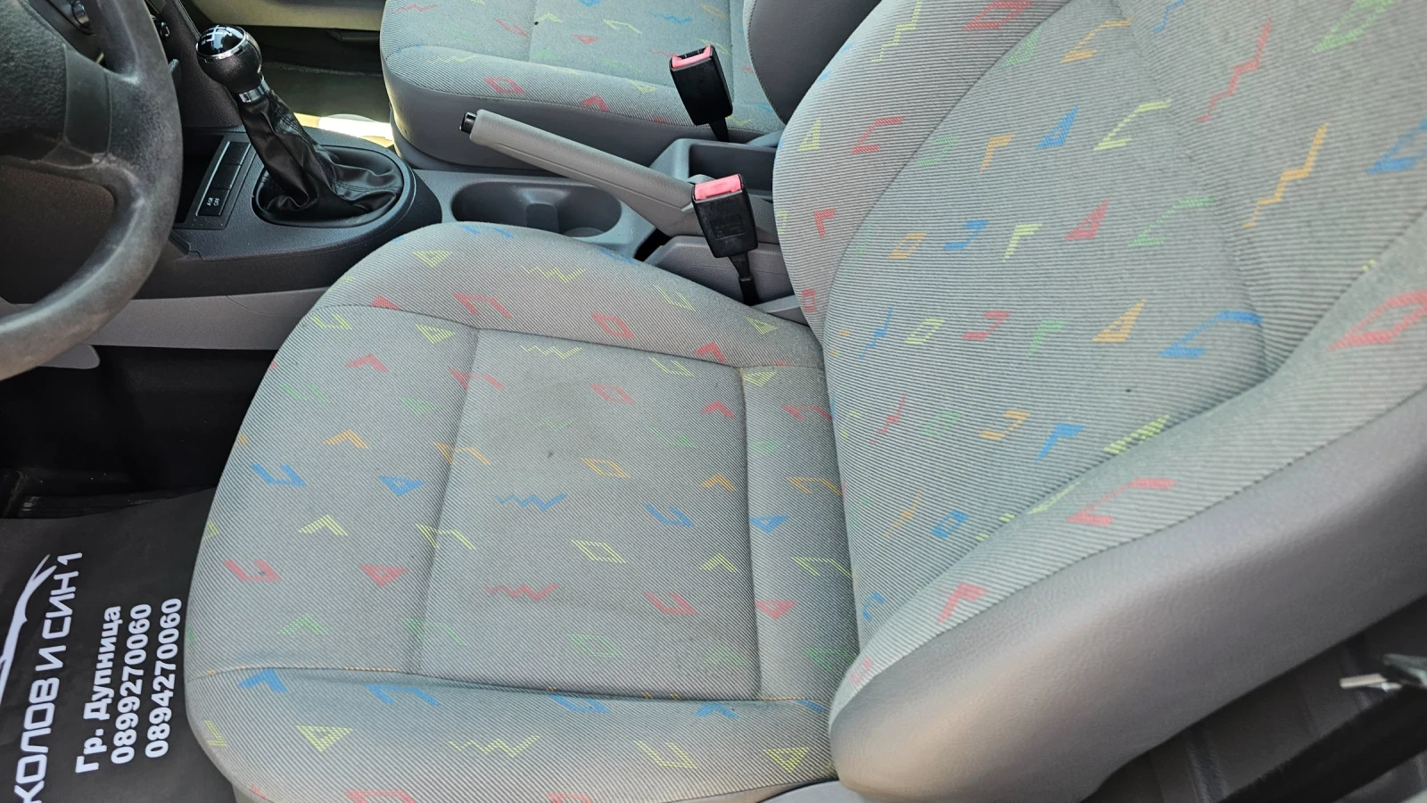 VW Caddy 1.9TDI---NAVI - изображение 10