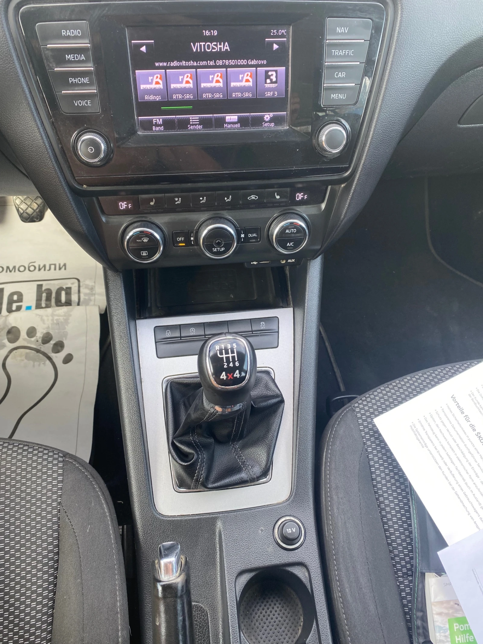 Skoda Octavia Швейцария 4х4 - изображение 10