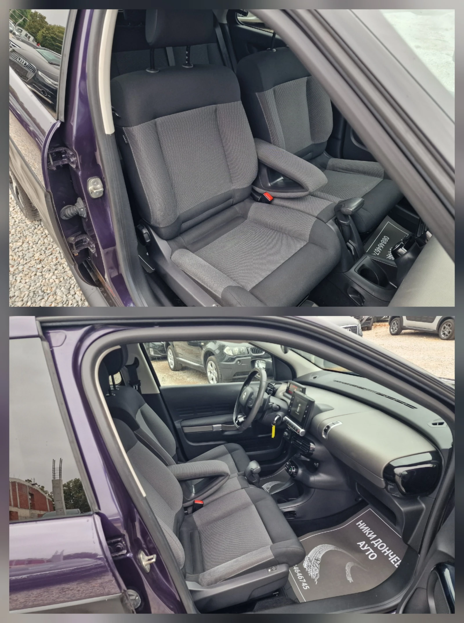 Citroen C4 Cactus 1.6HDI-92k.s-NAVI-LED-KAMERA-EURO 5 - изображение 9