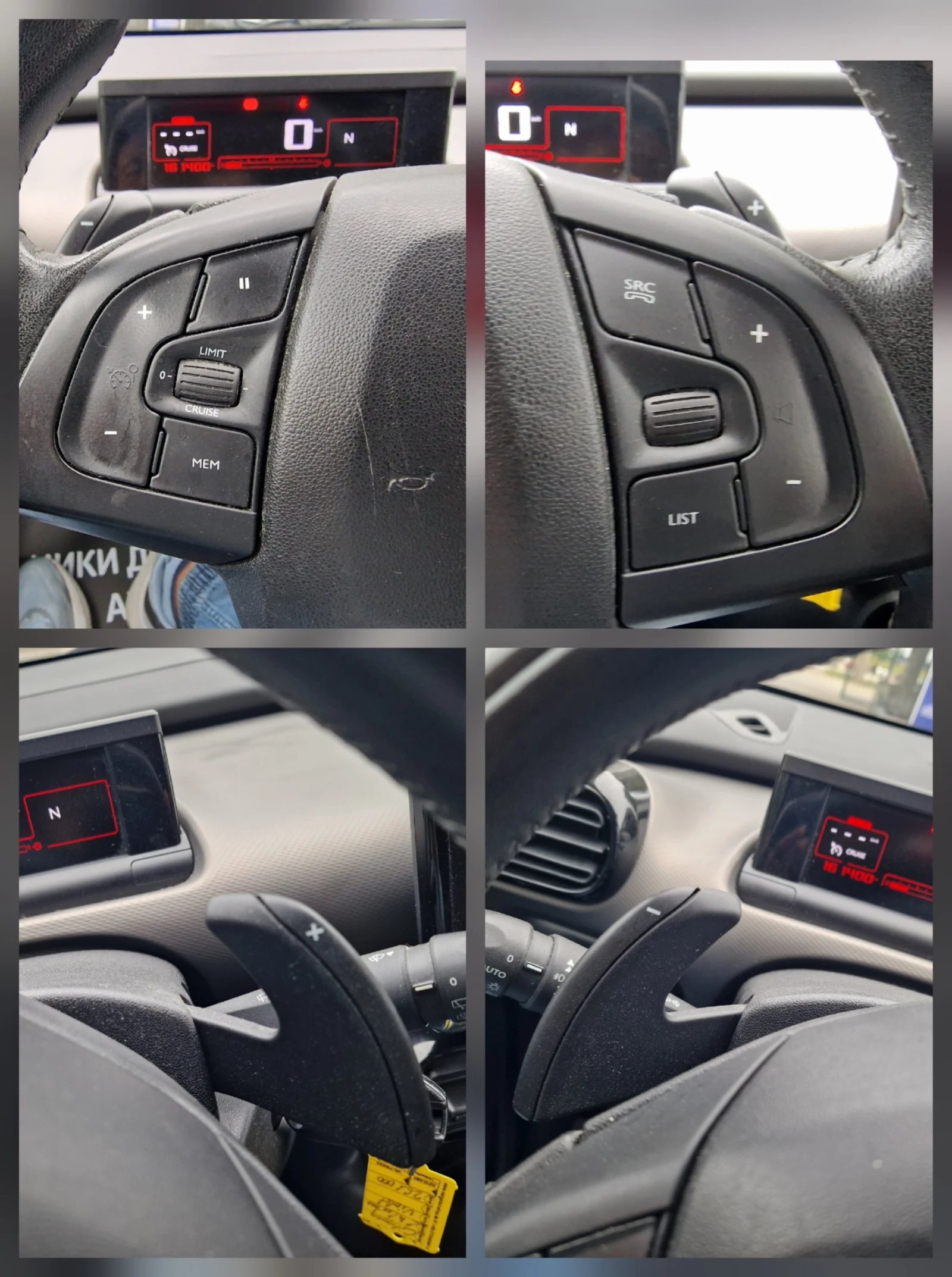 Citroen C4 Cactus 1.6HDI-92k.s-NAVI-LED-KAMERA-EURO 5 | Mobile.bg   14