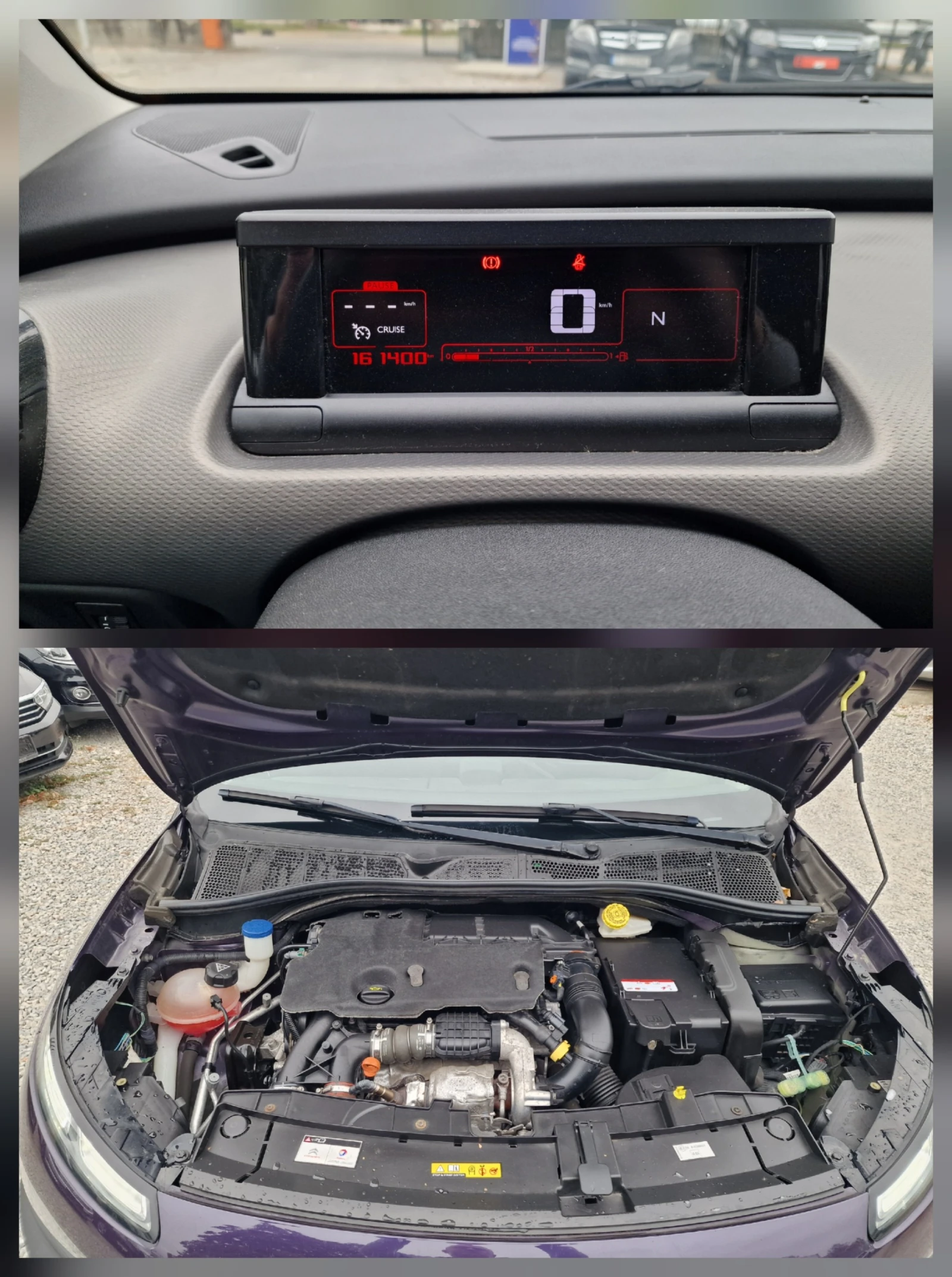 Citroen C4 Cactus 1.6HDI-92k.s-NAVI-LED-KAMERA-EURO 5 | Mobile.bg   17