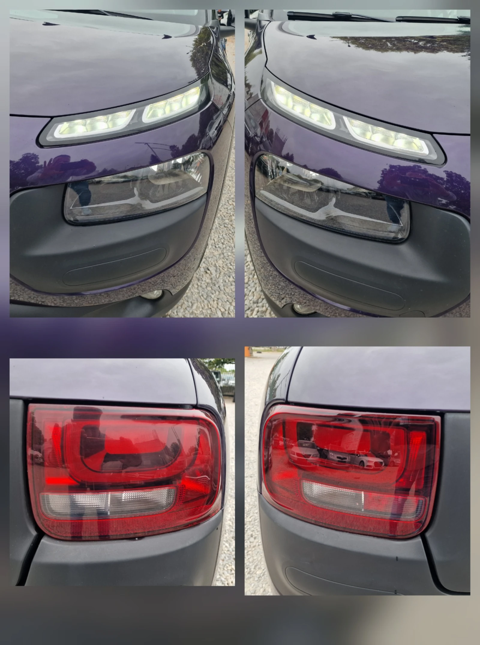 Citroen C4 Cactus 1.6HDI-92k.s-NAVI-LED-KAMERA-EURO 5 | Mobile.bg   15